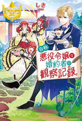 火影无删减高清